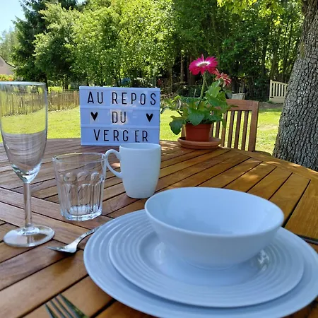Au Repos Du Verger Luxury tent